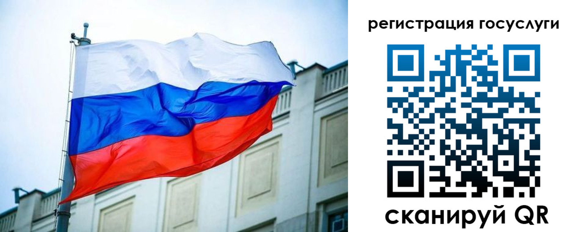 временная регистрация адрес в Новой Ляле